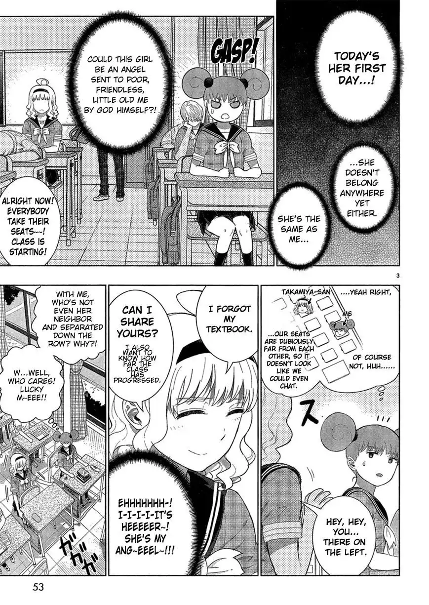 Witch Craft Works Chapter 35.5 3
